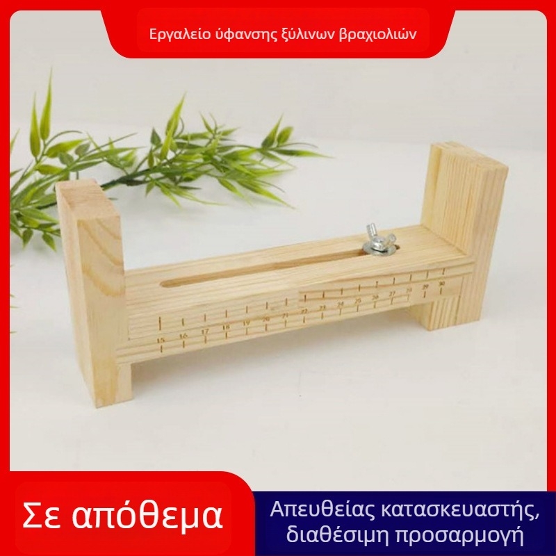 Εργαλείο πλεξίματος βραχιολιού από ξύλο με ξύλινο πλαίσιο – εργαλείο πλεξίματος για κόκκινο κορδόνι
