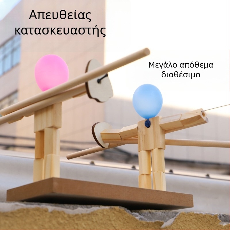 Ξύλινη χειροποίητη φιγούρα ξιφομάχου για διακόσμηση σπιτιού
