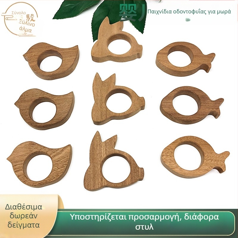 Βρεφικό μασητικό από μασίφ ξύλο με ζωικά μοτίβα