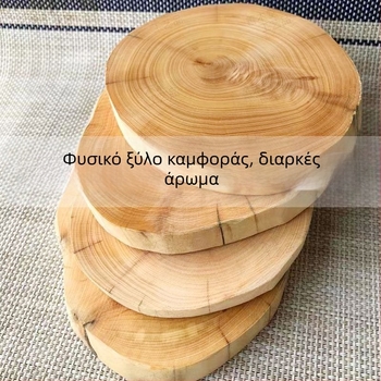 Βάση για φλιτζάνι τσαγιού από ξύλο καμφοράς με διακοσμητικό κορμό ρίζας
