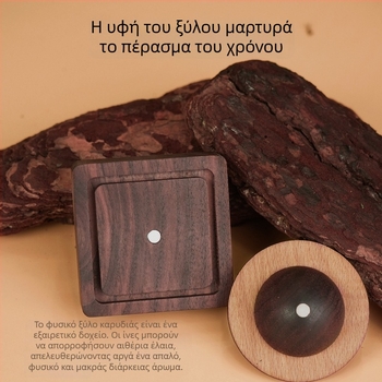 Αρωματοδιαχυτής σε σχήμα πλανήτη από μαύρη καρυδιά – χωρίς φλόγα, ξύλινο διακοσμητικό για αυτοκίνητο και σπίτι, δημιουργικός εσωτερικός διαχυτής αρωμάτων