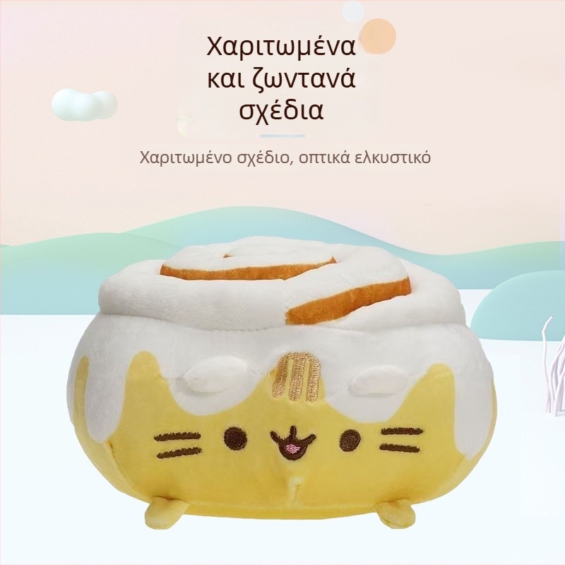 Γκρι λούτρινο γατάκι – παιχνίδι γάτας με μοτίβα ντόνατ, πίτσα και μπέργκερ; σχέδιο σάντουιτς‑μπισκότο; κούκλα για μηχανή λαβής