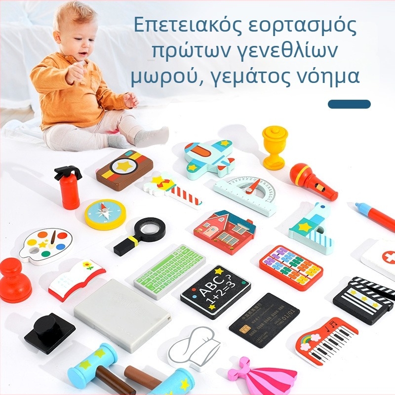 Ξύλινο σετ διακοσμητικών για το πρώτο έτος ζωής του μωρού