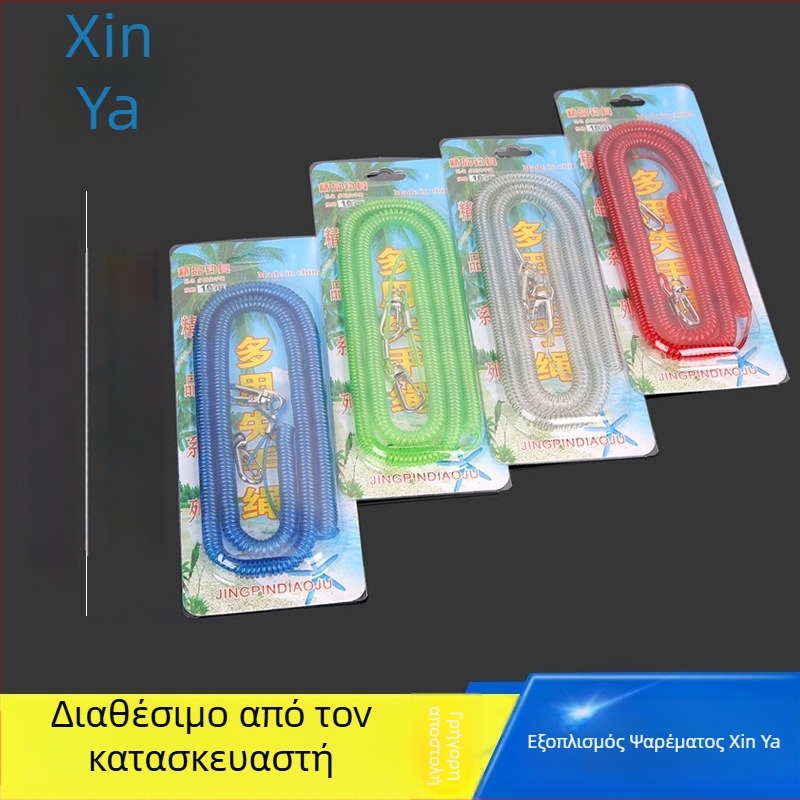 Ατσάλινο λουρί για ψάρεμα