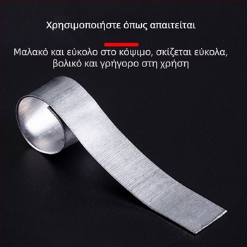 Σετ λωρίδων μολύβδου για το ψάρεμα – ultra-thin, μαλακές κυλινδρικές πλάκες μολύβδου