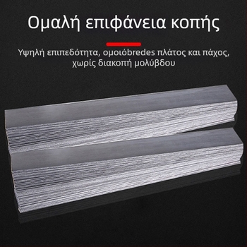 Σετ λωρίδων μολύβδου για το ψάρεμα – ultra-thin, μαλακές κυλινδρικές πλάκες μολύβδου