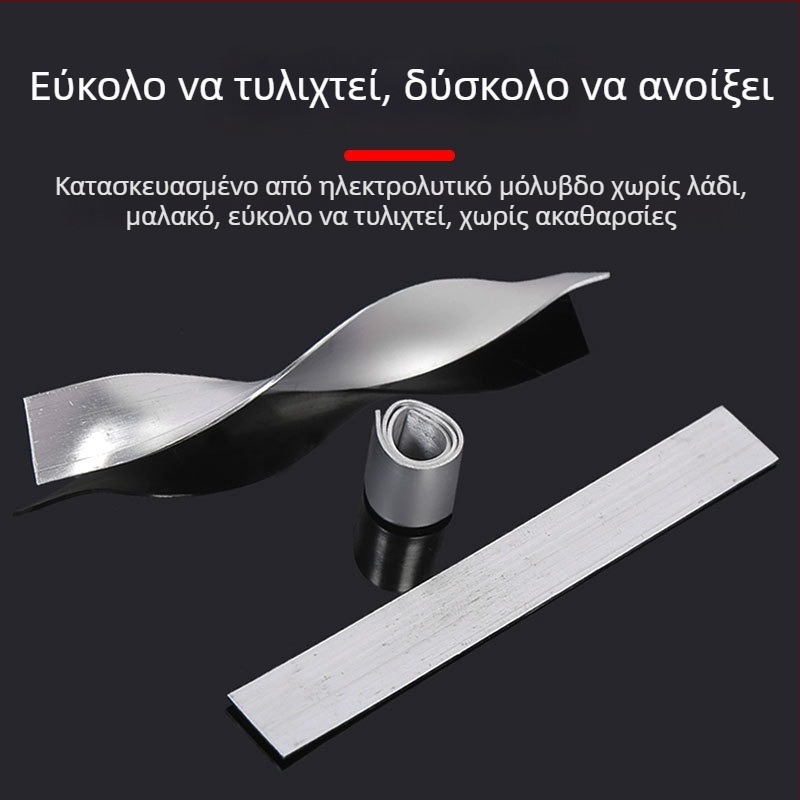 Σετ λωρίδων μολύβδου για το ψάρεμα – ultra-thin, μαλακές κυλινδρικές πλάκες μολύβδου