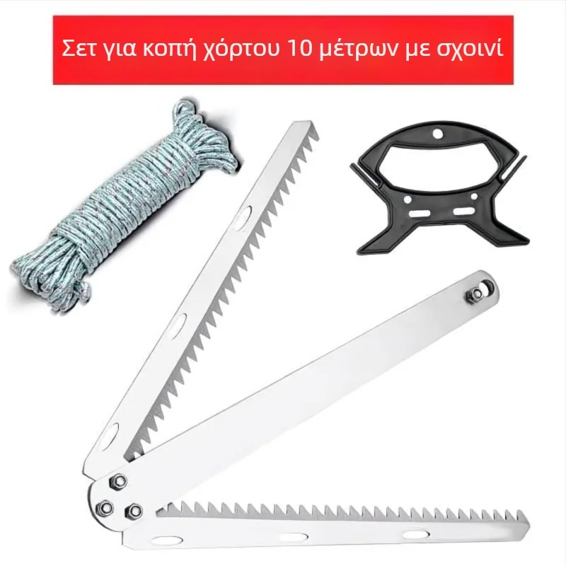 Αναδιπλούμενο μαχαίρι από ανοξείδωτο χάλυβα για υδάτινα χόρτα στο ψάρεμα