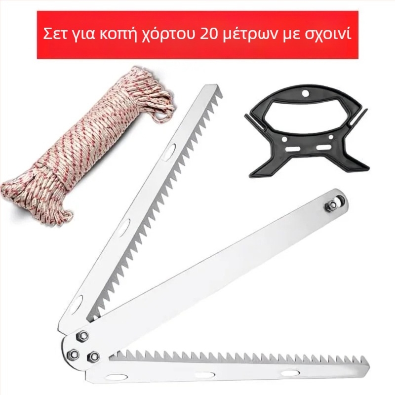 Αναδιπλούμενο μαχαίρι από ανοξείδωτο χάλυβα για υδάτινα χόρτα στο ψάρεμα