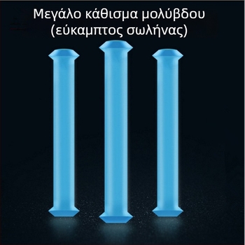 Μεγάλος πλαστικός στηριγμός σωλήνα για εξαρτήματα αλιευτικού εξοπλισμού