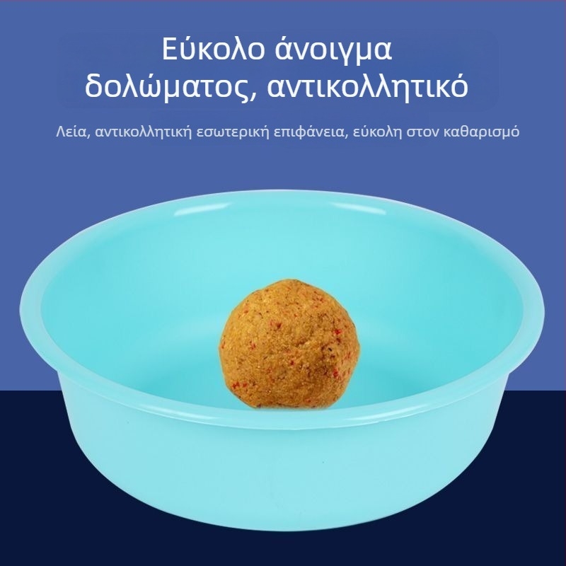 Τριμελές σετ λεκάνης προετοιμασίας δολώματος για ψάρεμα με καπάκι