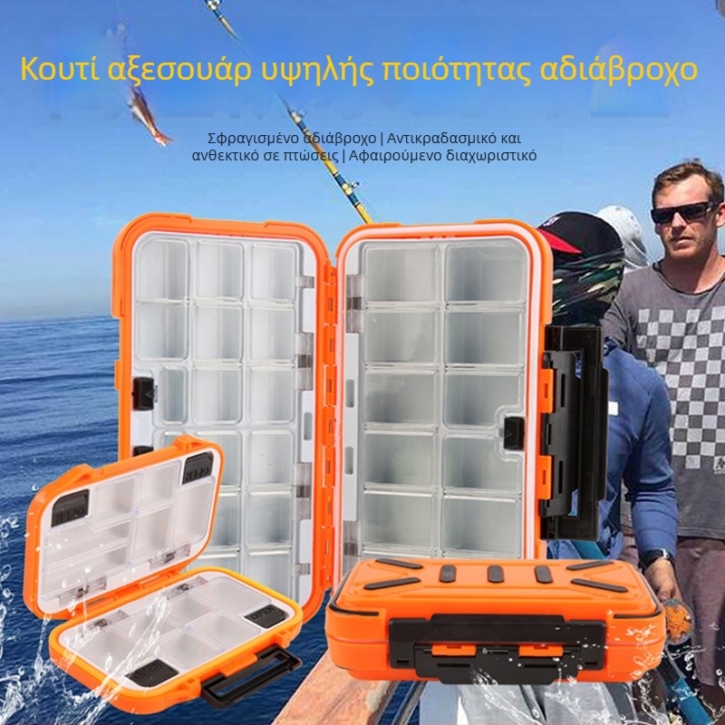 Συμπαγής θήκη εξοπλισμού αλιείας με διαμερίσματα για τεχνητά δολώματα και δόλωμα, φορητή θήκη αποθήκευσης αγκίστρων