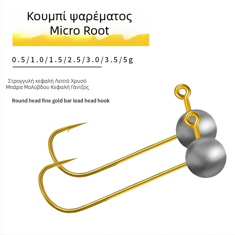 Αγκίστρα με κεφαλή μολύβδου, μέγεθος 6/8, χρυσή με πράσινες λεπτομέρειες, για αλιεία