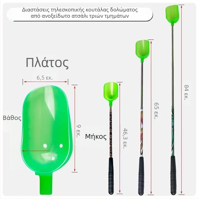 Ανοξείδωτο χρωματιστό κουταλάκι δολώματος τριών τμημάτων, τηλεσκοπικό για μακρινή ρίψη, εξοπλισμός αλιείας