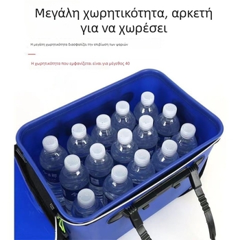 Ενοποιημένος αναδιπλούμενος κάδος EVA για ζωντανά ψάρια, κάδος προστασίας ψαριών, πολυλειτουργικός κάδος ψαρέματος στη φύση