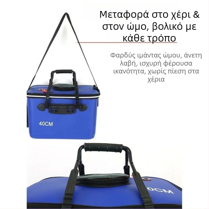 Ενοποιημένος αναδιπλούμενος κάδος EVA για ζωντανά ψάρια, κάδος προστασίας ψαριών, πολυλειτουργικός κάδος ψαρέματος στη φύση