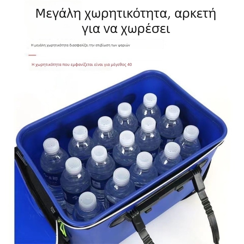 Ενοποιημένος αναδιπλούμενος κάδος EVA για ζωντανά ψάρια, κάδος προστασίας ψαριών, πολυλειτουργικός κάδος ψαρέματος στη φύση