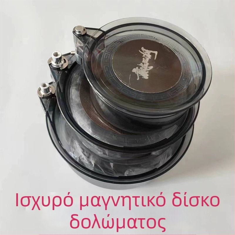 Μαγνητικός δίσκος δολώματος και καθολική λεκάνη δολώματος με μεταλλικό πλέγμα