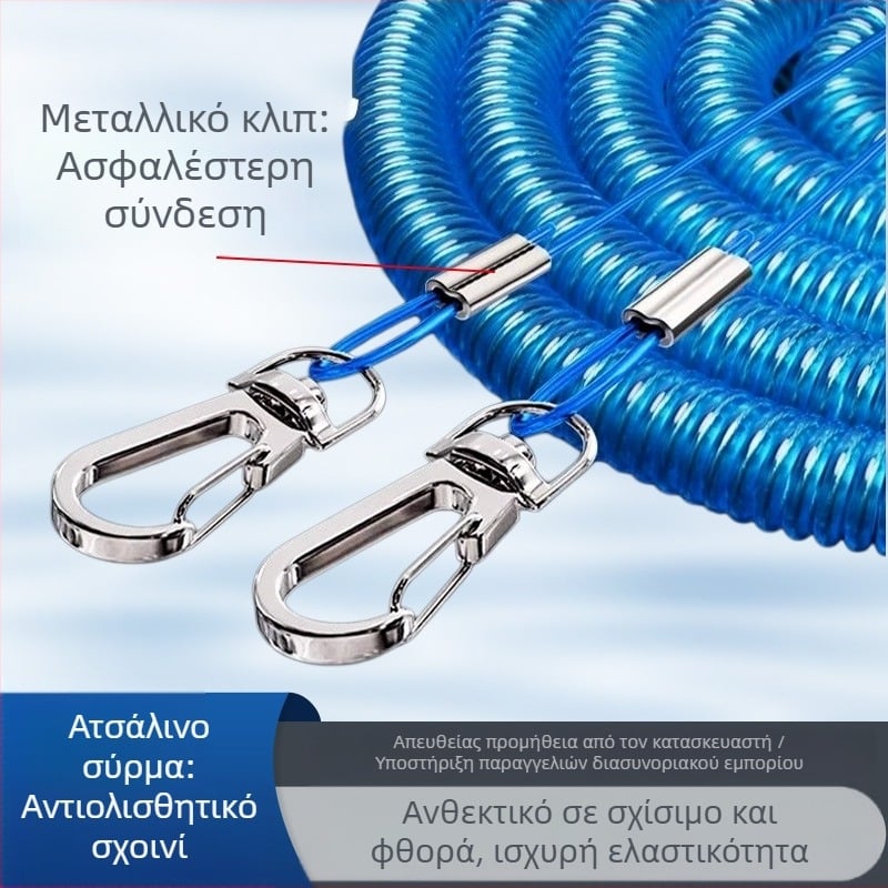Ατσάλινο συρμάτινο λουρί για καλάμι ψαρέματος, με αυτόματη επαναφορά, προστασία από πτώσεις και μπλέξιμο
