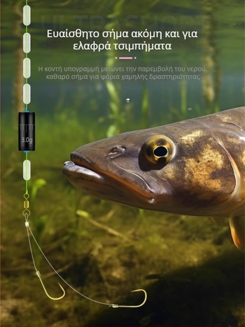 Υπερ-σύντομη γραμμή με διπλό αγκίστρι και χρυσό μανίκι — ολοκληρωμένο αγκίστρι για γλυκού νερού