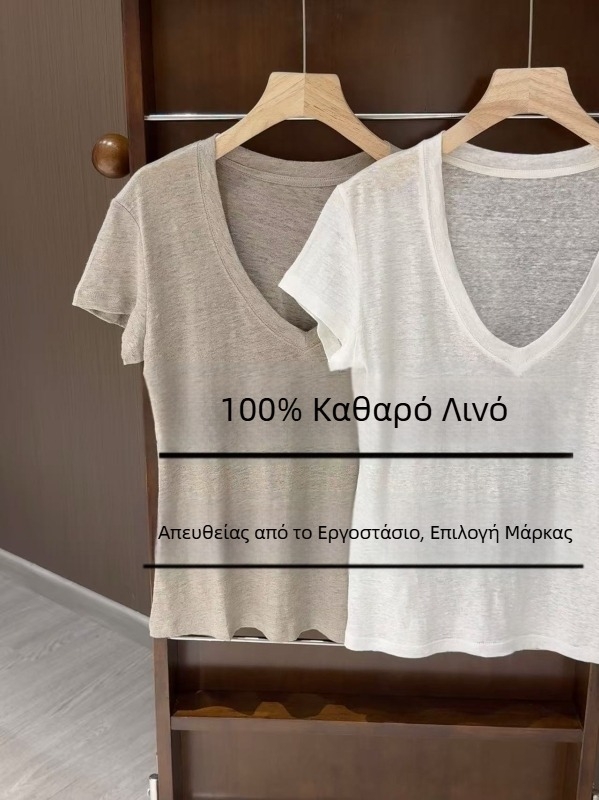 Μπλουζάκι από 100% λινό, V-neck, κοντό μανίκι, χαλαρή γραμμή