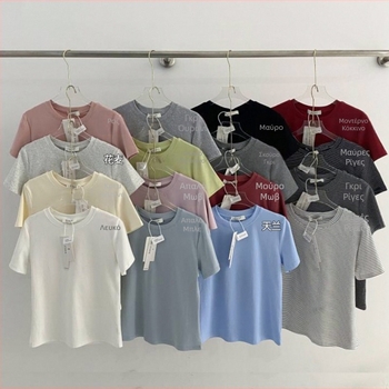 Thirteen Lines R*S μάρκας γυναικείο βαμβακερό T-shirt με κοντά μανίκια, στρογγυλό λαιμό, στενή εφαρμογή, εσωτερική ραφή, μονόχρωμο, συλλογή άνοιξη-καλοκαίρι 2026