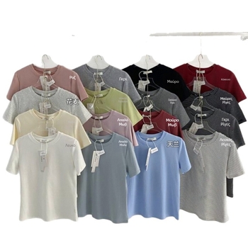 Thirteen Lines R*S μάρκας γυναικείο βαμβακερό T-shirt με κοντά μανίκια, στρογγυλό λαιμό, στενή εφαρμογή, εσωτερική ραφή, μονόχρωμο, συλλογή άνοιξη-καλοκαίρι 2026
