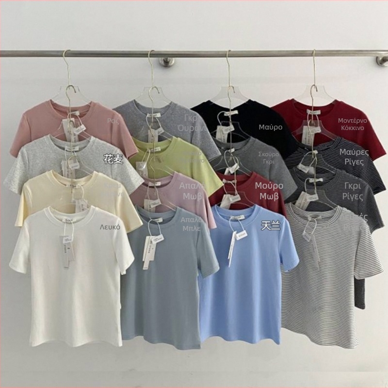 Thirteen Lines R*S μάρκας γυναικείο βαμβακερό T-shirt με κοντά μανίκια, στρογγυλό λαιμό, στενή εφαρμογή, εσωτερική ραφή, μονόχρωμο, συλλογή άνοιξη-καλοκαίρι 2026