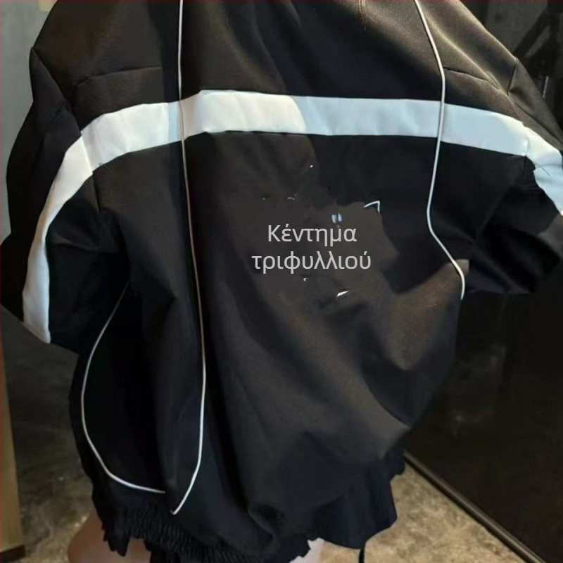 Γυναικείο oversized τζάκετ σε στυλ μπεϊζμπολ με πάνελ επενδύσεις και αθλητικό καθημερινό ύφος