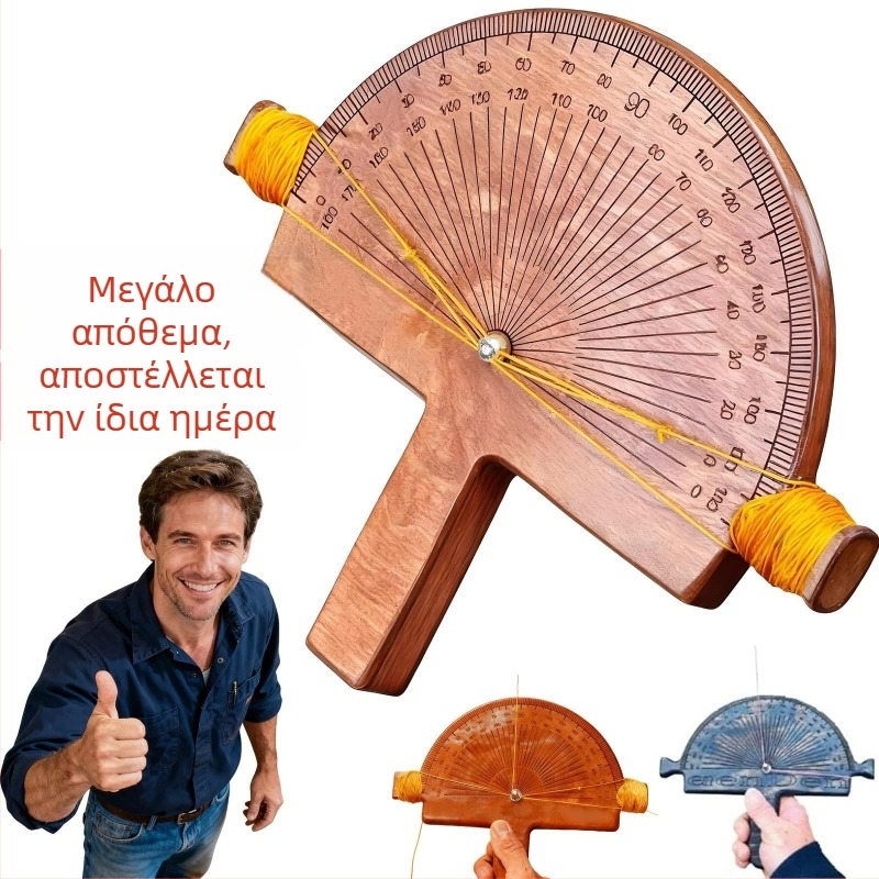 Χειροποίητο εργαλείο ακριβείας μέτρησης γωνιών από ξύλο