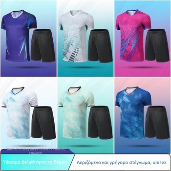 Παιδικό σετ ρούχων για πινγκ-πονγκ — εκτυπωμένο προπονητικό ρούχο, γρήγορα στεγνωμένα αθλητικά ρούχα για αγόρια και κορίτσια, επαγγελματικό σετ μπιτμίντον