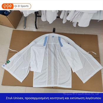 Λεπτή φόρμα Καράτε με διαπνοή από δίχτυ, unisex