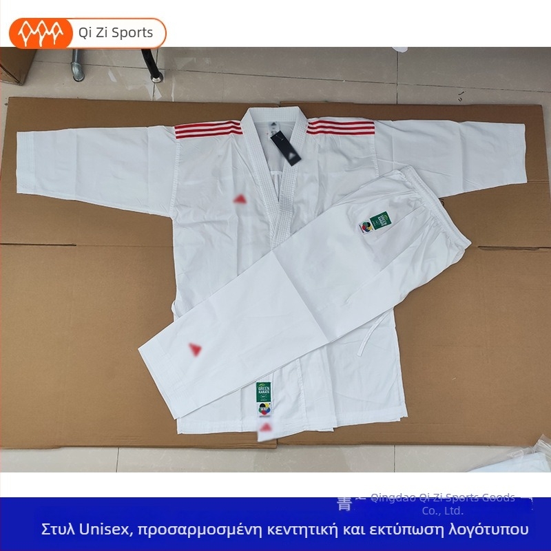 Λεπτή φόρμα Καράτε με διαπνοή από δίχτυ, unisex