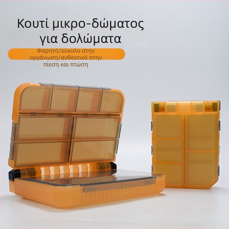Φορητό κουτί εξαρτημάτων δολώματος με διπλό διαμέρισμα για δολώματα και αγκίστρια