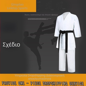 Unisex κιμόνο προπονήσεων για καράτε και ταεκβοντό με ρίγες, πολυεστέρας