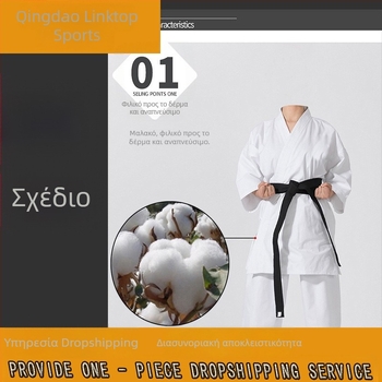 Unisex κιμόνο προπονήσεων για καράτε και ταεκβοντό με ρίγες, πολυεστέρας