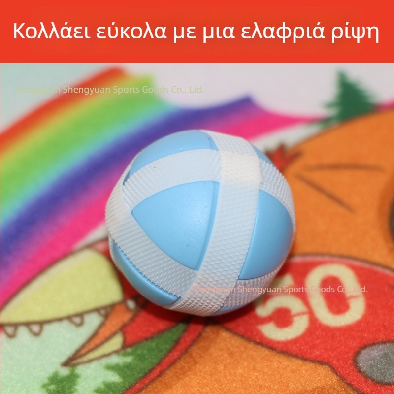 Σετ ντόρτς για παιδιά με βελούδινη επιφάνεια και μπάλες με βέλκρο — ασφαλές παιχνίδι για εσωτερικούς και εξωτερικούς χώρους, περιλαμβάνει 9 μπαλάκια