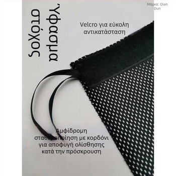 Θωρακισμένο υφασμάτινο κουτί στόχου για σφεντόνα, εξωτερικές προπονήσεις και αγώνες, με ενισχυμένο πλαίσιο από ανοξείδωτο χάλυβα