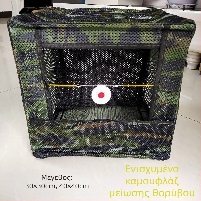Θωρακισμένο υφασμάτινο κουτί στόχου για σφεντόνα, εξωτερικές προπονήσεις και αγώνες, με ενισχυμένο πλαίσιο από ανοξείδωτο χάλυβα