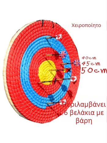 Επαγγελματικό σετ dartboard 18 ιντσών για οικιακή και αγωνιστική χρήση