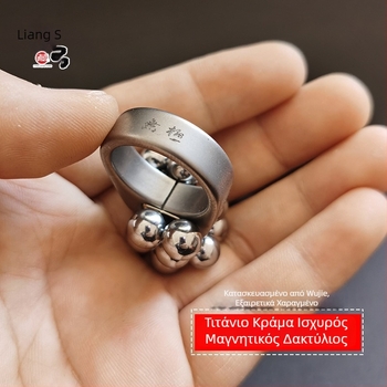 Νέο δαχτυλίδι σφεντόνας από κράμα τιτανίου με ισχυρή μαγνητική έλξη για ατσάλινα σφαιρίδια — γρήγορο φόρτωμα, μαγικά αξεσουάρ 2022