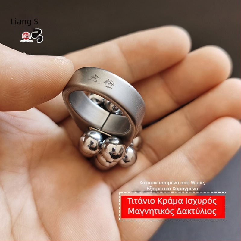 Νέο δαχτυλίδι σφεντόνας από κράμα τιτανίου με ισχυρή μαγνητική έλξη για ατσάλινα σφαιρίδια — γρήγορο φόρτωμα, μαγικά αξεσουάρ 2022