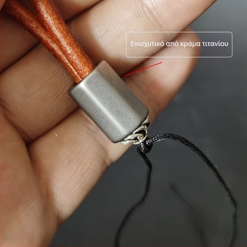 Κορδόνι καρπού για slingshot με κρεμαστό από τιτάνιο κράμα, λαινάρι από γνήσιο δέρμα βοδιού και σχοινί κλειδιών αυτοκινήτου