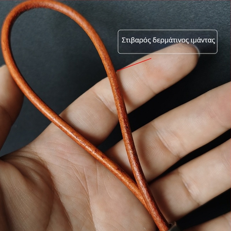 Κορδόνι καρπού για slingshot με κρεμαστό από τιτάνιο κράμα, λαινάρι από γνήσιο δέρμα βοδιού και σχοινί κλειδιών αυτοκινήτου