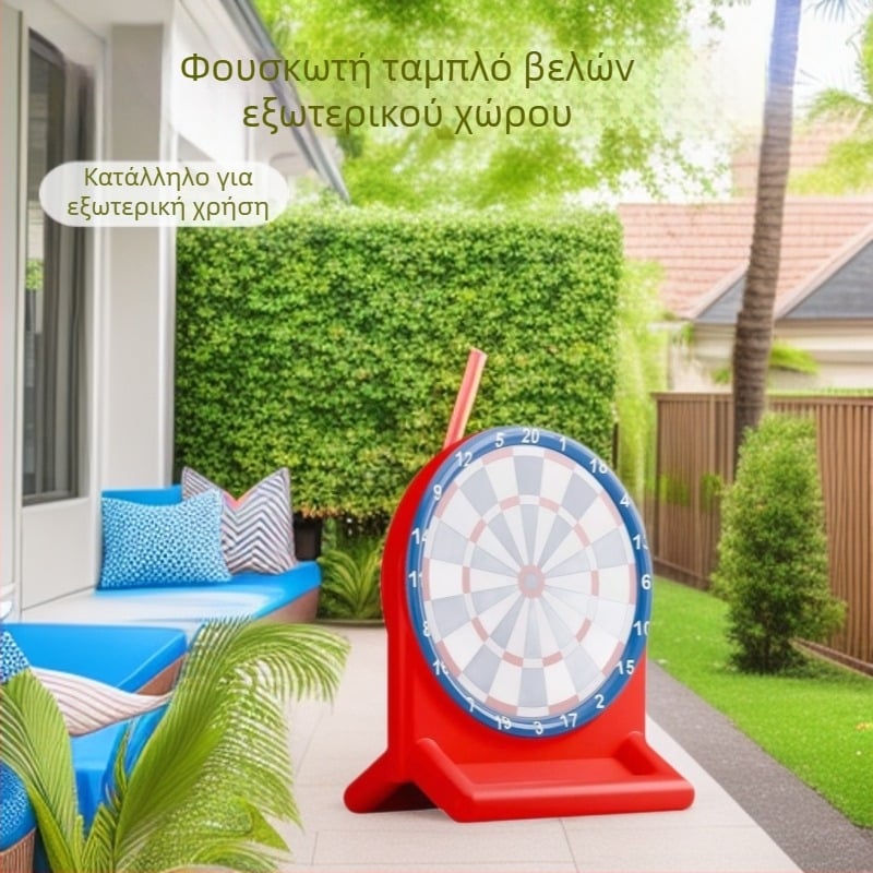 Φουσκωτός στόχος βελών από PVC για υπαίθρια παιχνίδια, διαστάσεις 72×47,5×80 εκ.