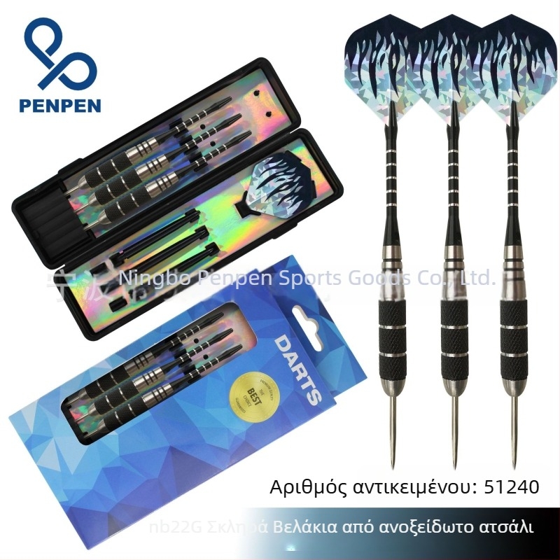 Penpen Spray Darts, 22 g, Σετ σκληρών βελών δολώματος ντάρτς, Ανοξείδωτος χάλυβας και αλουμινένιος ράβδος, Τρία τεμάχια με λέιζερ φτερά
