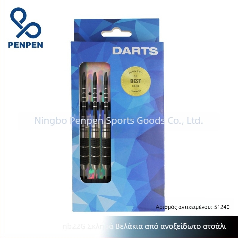Penpen Spray Darts, 22 g, Σετ σκληρών βελών δολώματος ντάρτς, Ανοξείδωτος χάλυβας και αλουμινένιος ράβδος, Τρία τεμάχια με λέιζερ φτερά