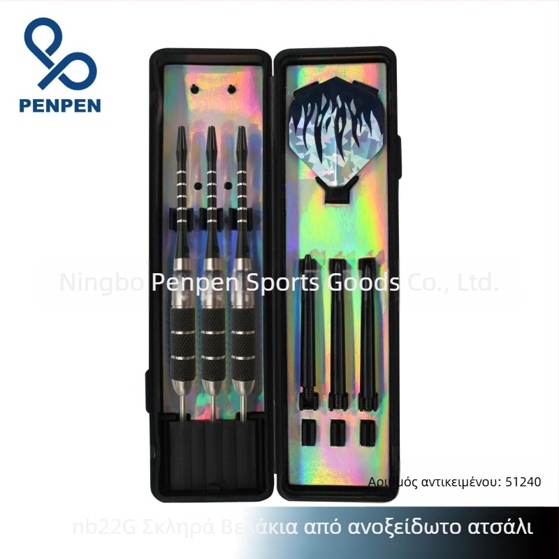 Penpen Spray Darts, 22 g, Σετ σκληρών βελών δολώματος ντάρτς, Ανοξείδωτος χάλυβας και αλουμινένιος ράβδος, Τρία τεμάχια με λέιζερ φτερά
