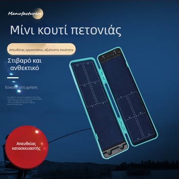 Μίνι κουτί γραμμών ψαρέματος και αγκιστριών – συμπαγής θήκη εξοπλισμού