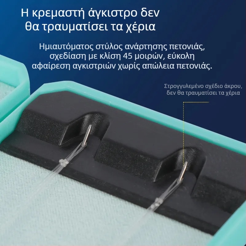 Μίνι κουτί γραμμών ψαρέματος και αγκιστριών – συμπαγής θήκη εξοπλισμού